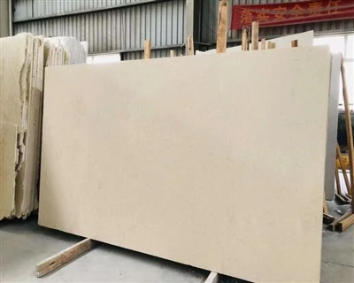 Aolchloch Porto Beige